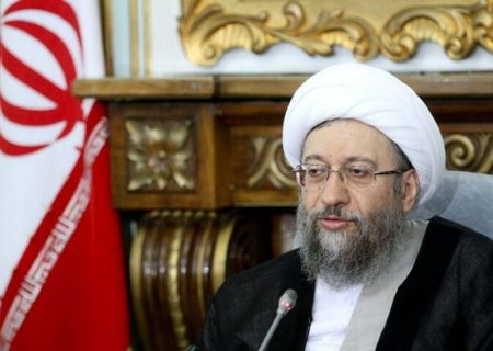 آیت الله آملی لاریجانی بر رفع مشکلات معیشتی مردم تاکید کرد