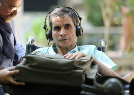 این سینماگر ۱۴ سال است که در بستر بیماری است