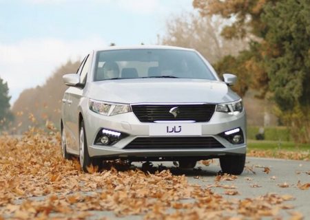 قیمت تارا اعلام شد