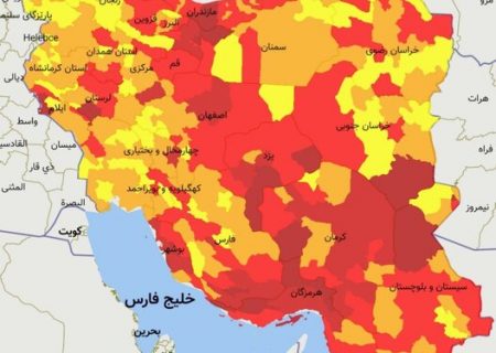 کرونای هندی در حال اوج‌گیری در کشور / ۱۶۹ شهرستان در وضعیت قرمز