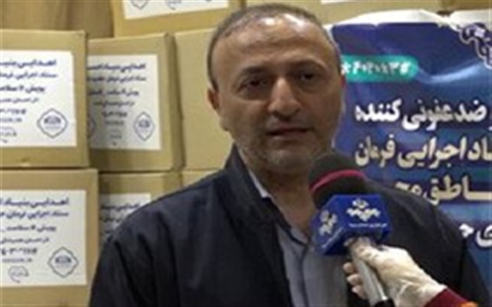 اهدای تجهیزات درمانی بیماران کرونا توسط ستاد اجرایی فرمان امام گیلان