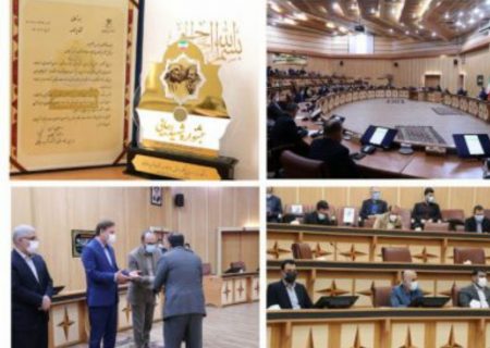 کسب عنوان “دستگاه برگزیده” برای چهارمین سال متوالی
