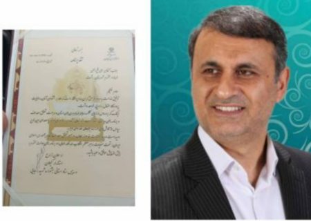 فرمانداری رشت حائز رتبه عالی استانی شد