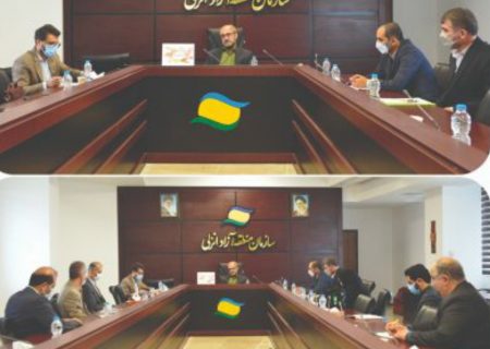 افق همکاری سازمان منطقه آزاد انزلی با اتاق تعاون گیلان ترسیم شد