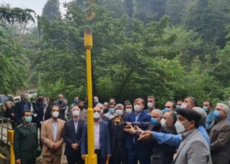 بهره‌برداری از پروژه گازرسانی با حضور استاندار گیلان در شهرستان شفت