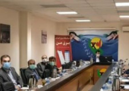 جلسه شورای انسجام بخشی صنعت آب و برق استان