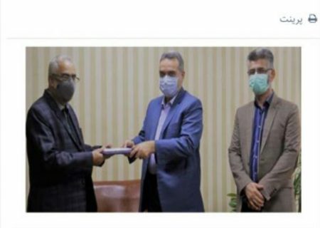 مدیرکل بیمه سلامت از ایثارگر شاغل در اداره کل تقدیر کرد