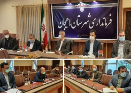 تاکید مدیرعامل شرکت آبفای گیلان بر تکمیل پروژه رینگ شهر لاهیجان