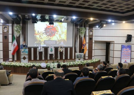 همایش گرامیداشت هفته دفاع مقدس در شرکت گاز استان گیلان برگزار شد