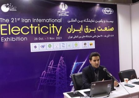 افزایش ۷۰ درصدی تولید نیروگاه‌های خورشیدی و بادی در فصل گرم