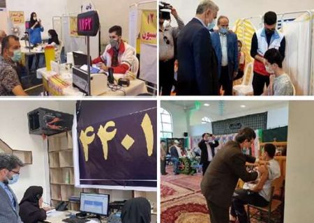 گیلان در صدر پوشش واکسیناسیون کرونا درکشور،/دلایل پیشگامی گیلان در پوشش حداکثری واکسیناسیون کرونا چیست؟