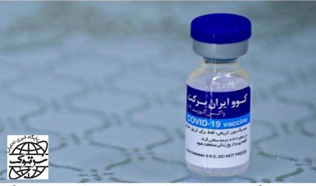 آغاز تزریق دز بوستر واکسن کرونا به کادر بهداشت و درمان گیلان