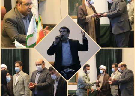 برگزاری جشن به مناسبت میلاد پیامبر اکرم (ص) و امام جعفرصادق (ع)در اداره کل حفاظت محیط زیست استان گیلان