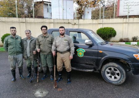 دستگیری شکارچیان غیرمجاز به همراه سه قبضه اسلحه گلوله زنی در فومن