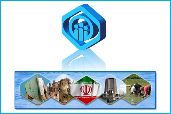 پرداخت بیش از ۷۵ میلیارد تومان انواع تعهدات به مستمری بگیران و بیمه شدگان تحت پوشش تامین اجتماعی شعبه سنگر
