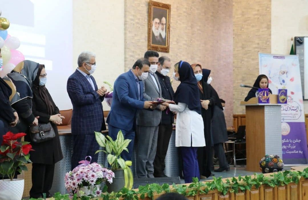 جشن خانواده بزرگ پورسینا به مناسبت روز پرستار