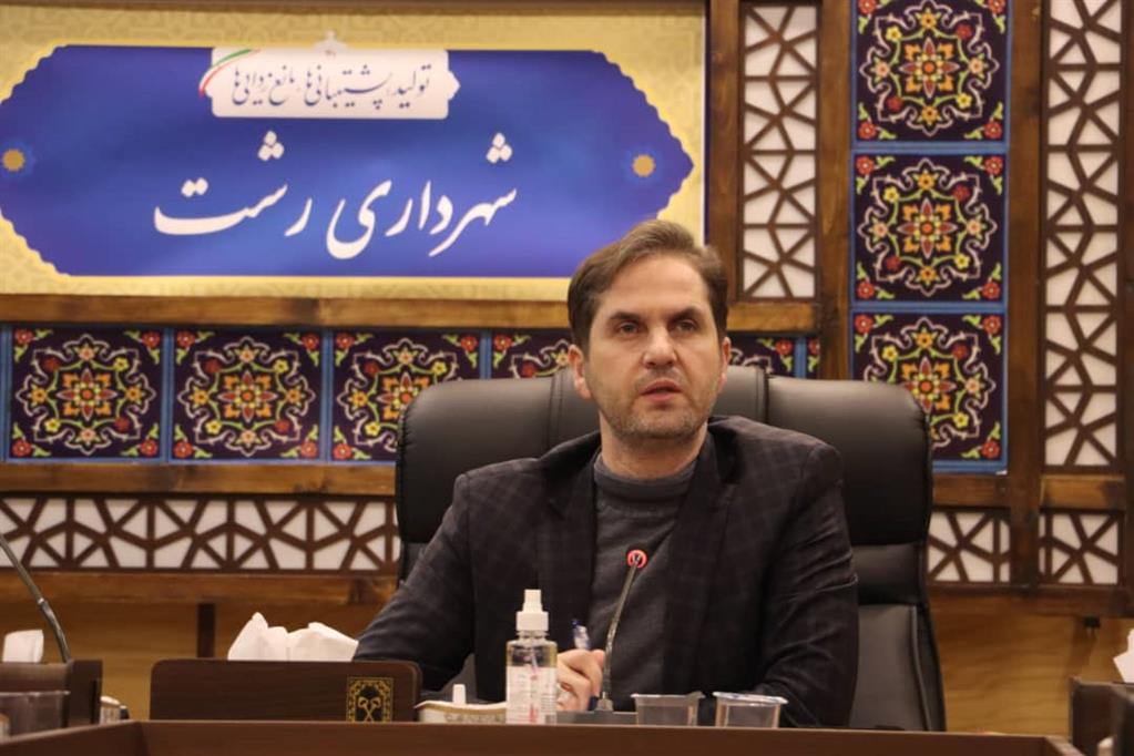 ضرورت تدوین چشم‌ انداز در حوزه مدیریت تحول و طرحهای توسعه‌ای / تسریع در اجرایی شدن پروژه‌های عمرانی و طرحهای نیمه تمام   