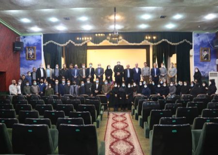 منابع انسانی هر سازمان با ارزش ترین سرمایه های آن دستگاه محسوب می شود
