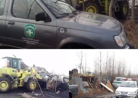 ۵ کوره زغال گیری در آستانه اشرفیه تخریب شد