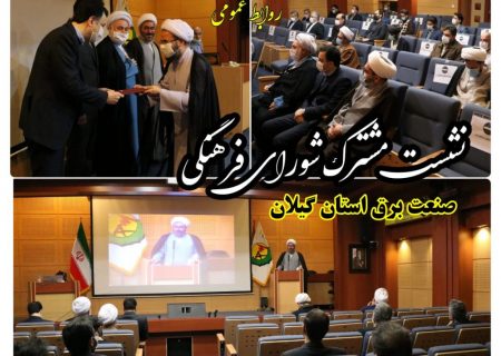 ضرورت جهاد فرهنگی در زمان معاصر از هر زمانی محسوس تر و مسلم تر است