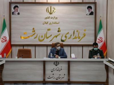 مراکز تجمیعی و فعال واکسیناسیون چند شیفته باید دوباره بازگشایی شوند