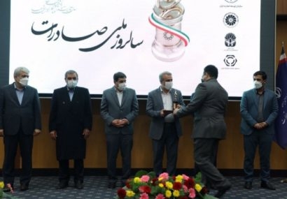 شرکت چوبکاران عصر نوین منطقه آزاد انزلی صادر کننده نمونه کشوری شد