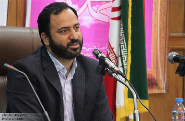 مدیرکل فرهنگ و ارشاد اسلامی گیلان منصوب شد 