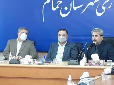 آیین تودیع و معارفه در فرمانداری شهرستان خمام برگزار شد.