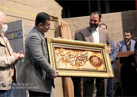 مراسم تکریم و معارفه مدیرکل فرهنگ و ارشاد اسلامی گیلان برگزار شد
