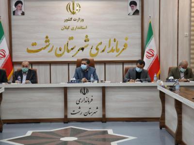 ضرورت راه اندازی فوری تصفیه خانه شیرابه سراوان‌ / ‌سمپاشی و کاور کردن روزانه زباله سراوان به طور مستمر انجام شود