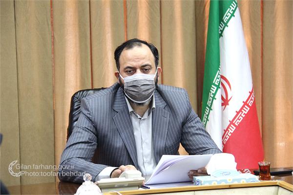 ۱۵۰ برنامه در دهه فجر گیلان با برش ملی و استانی برگزار می شود