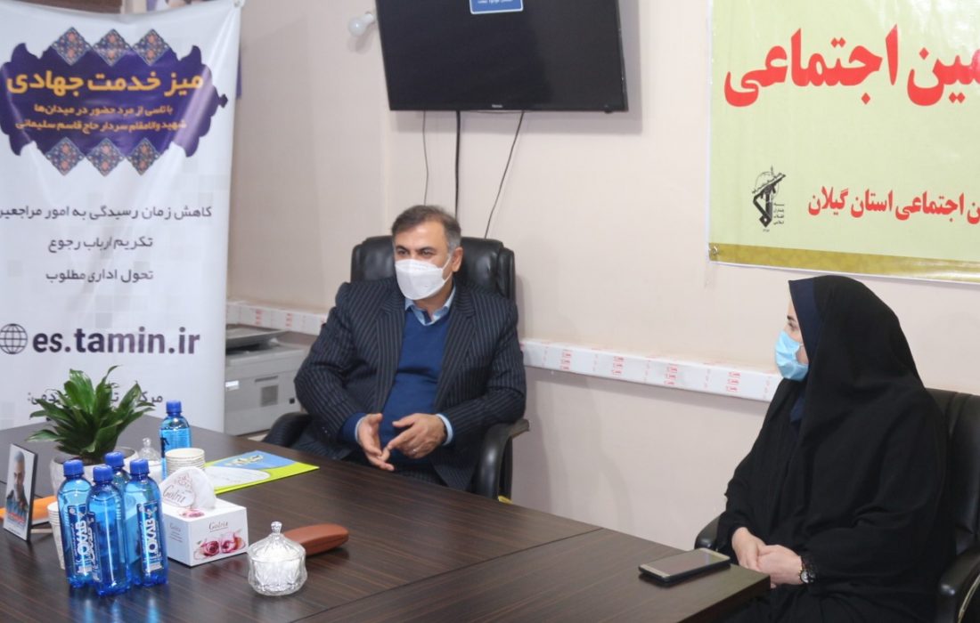 میزهای خدمت جهادی تامین اجتماعی گیلان با تاسی از مرد حضور در میدانها سردار شهید حاج قاسم سلیمانی برگزار می گردد