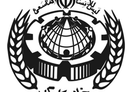 بیانیه خانه کارگر در خصوص حذف ارز ترجیحی( ارز۴۲۰۰تومانی)