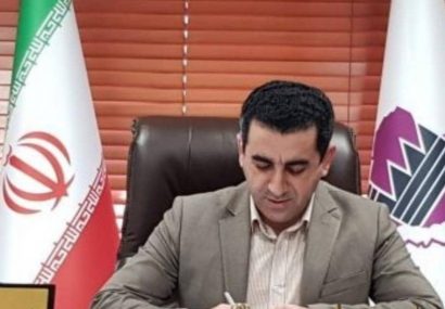 ارائه خدمات و سرویس دهی مناسب و به موقع می تواند در جذب سرمایه گذاران موثر باشد