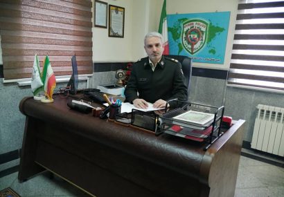 آغاز به کار پویش کودکان سایبری در گیلان