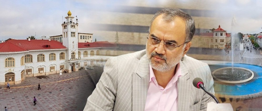 پیام رئیس شورای اسلامی شهر رشت به مناسبت فرا رسیدن روز رشت