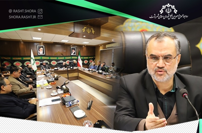 اجرای طرح ممیزی املاک می تواند منبع درآمد پایدار برای رشت تبدیل شود