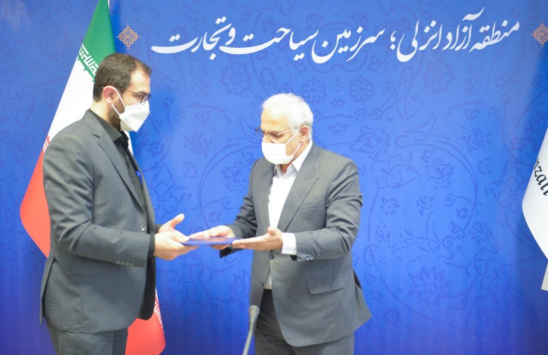 ارتقای شاخص کیفی عملکرد اداری جهت تحقق برنامه های سازمان و حفظ حقوق پرسنل در چارچوب قوانین