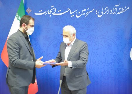 ارتقای شاخص کیفی عملکرد اداری جهت تحقق برنامه های سازمان و حفظ حقوق پرسنل در چارچوب قوانین
