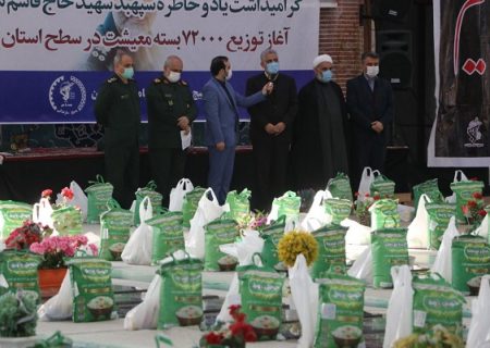سردار سلیمانی؛ اسوه رشادت و پرچم‌دار مقاومت