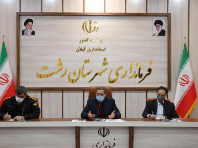 راه اندازی ۵۵ دوربین نظارتی و ثبت تخلف در شهر رشت