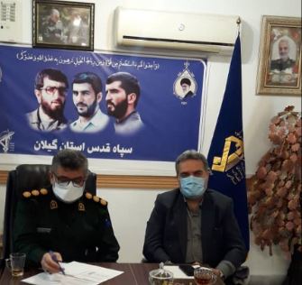 حرکت بیمه درجهت رفع محرومیت زدایی است