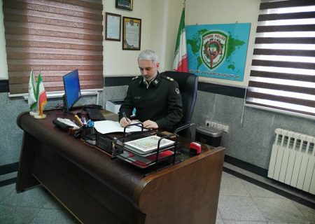 یک مزاحم اینستاگرامی به قانون سپرده شد