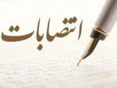 سرپرست معاونت سیاسی و معاون عمرانی فرمانداری رشت منصوب شدند.