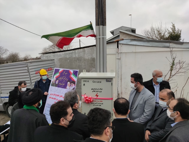 افتتاح پروژه های برق رسانی در شهرستان بندرانزلی