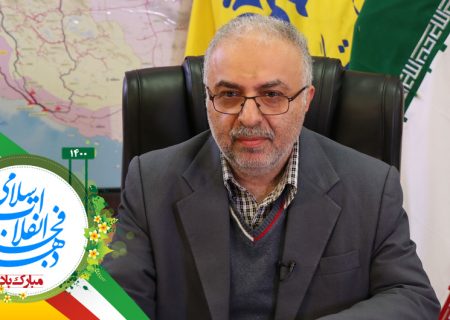 در دهه فجر امسال، ۴۱ طرح گازرسانی در گیلان افتتاح می‌شود