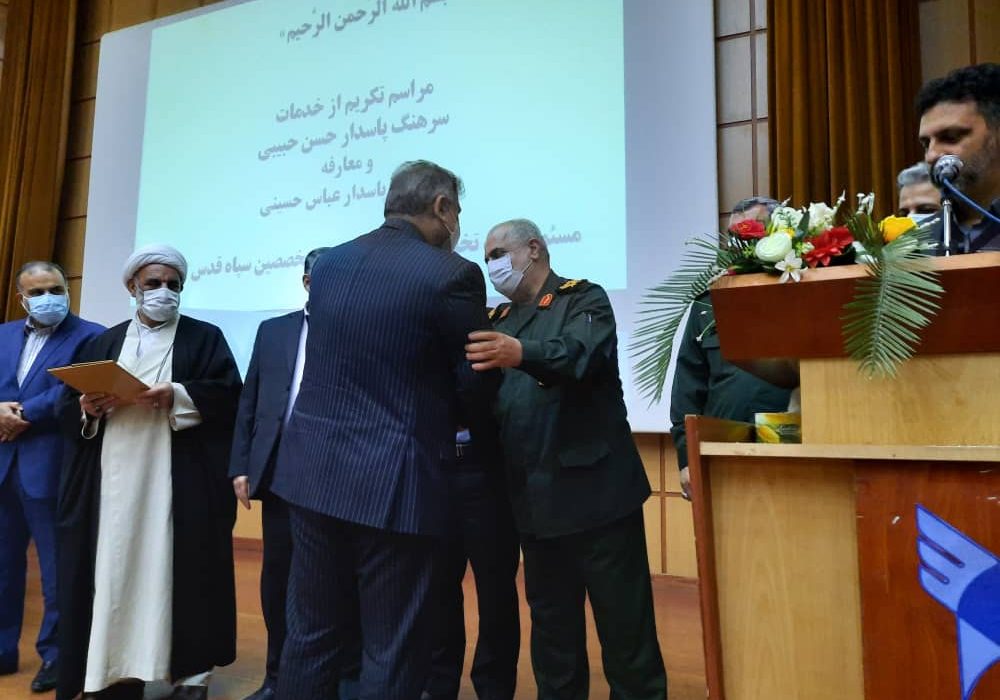 تجلیل فرمانده سپاه قدس گیلان از مدیرکل تامین اجتماعی استان
