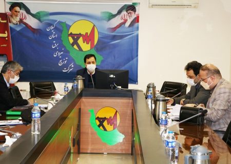جلسه شورای انسجام بخشی صنعت آب و برق استان گیلان برگزار شد