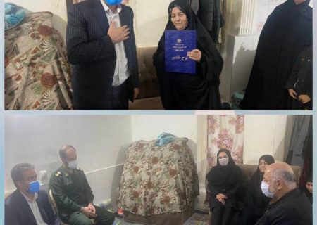 دیدار مدیرکل ورزش و جوانان گیلان با خانواده شهیدمفقودالاثر اسماعیل ملکی زاده