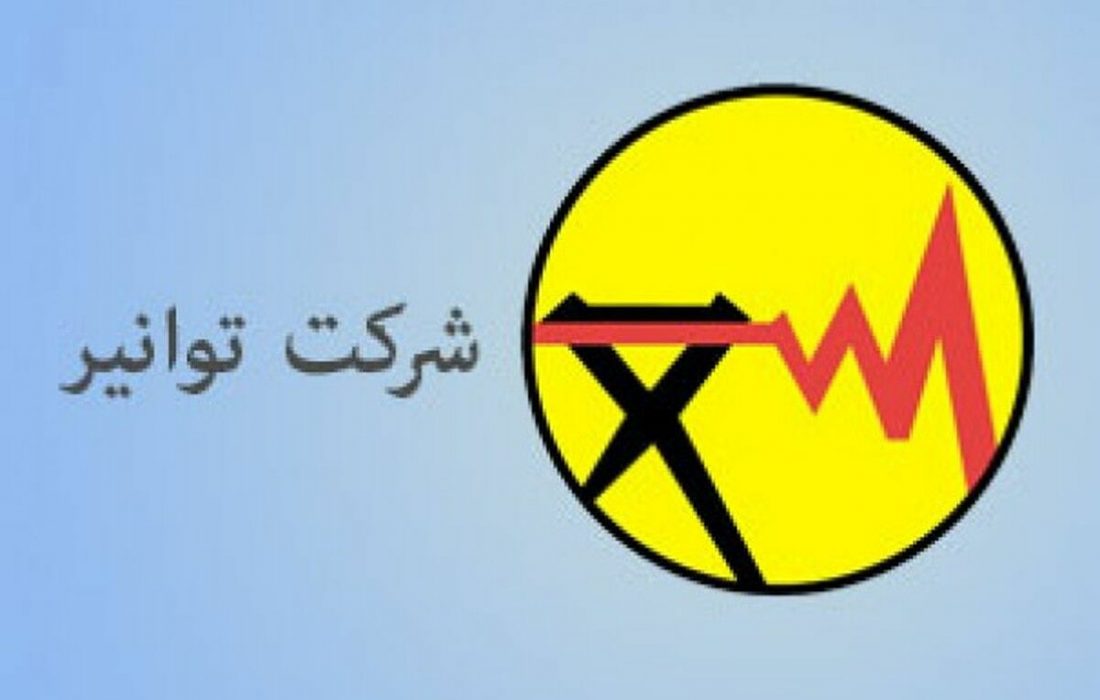 طرح تعویض یک میلیون کولر گازی فرسوده وارد مرحله فراخوان شرکت‌ها شد